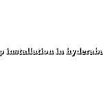 sap installation in hyderabad?